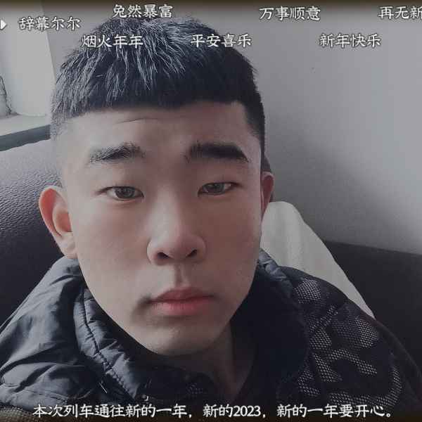 河北19岁单身帅哥真诚找对象-文昌相亲网