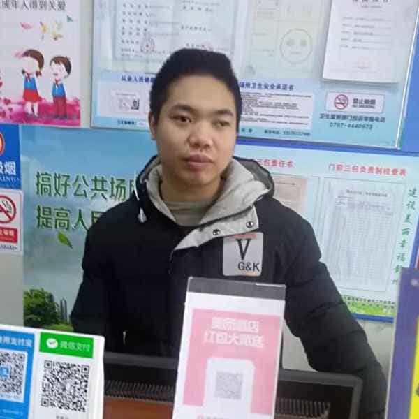 33岁岁江西单身帅哥 - 文昌吉缘网