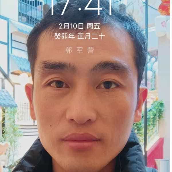37岁岁山东单身帅哥 - 文昌吉缘网