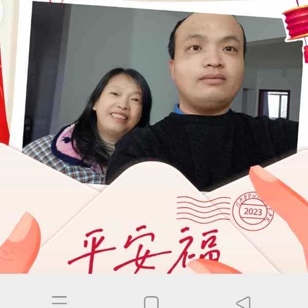 34岁岁湖北单身帅哥 - 文昌吉缘网