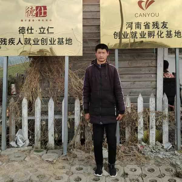 26岁岁河南单身帅哥 - 文昌吉缘网