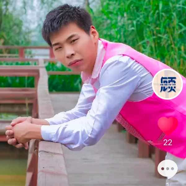 36岁岁江苏单身帅哥 - 文昌吉缘网