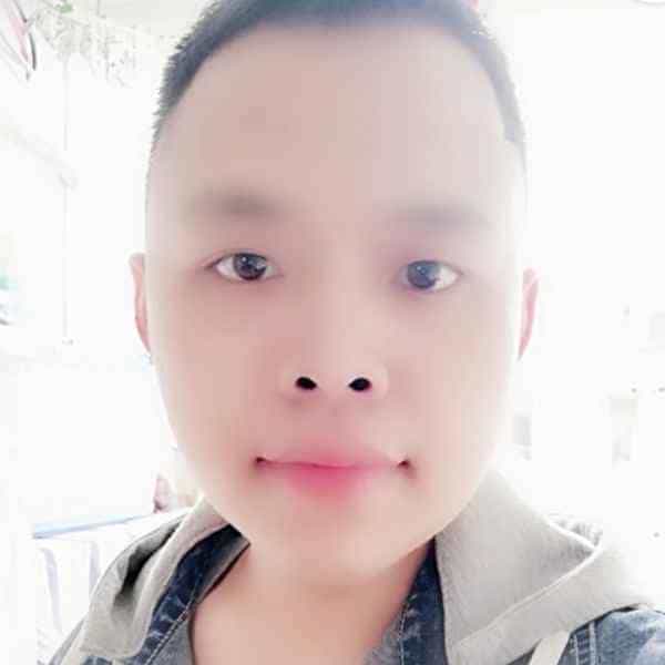 34岁岁吉林单身帅哥 - 文昌吉缘网