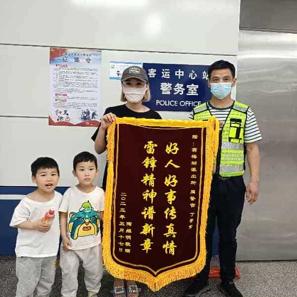 43岁岁安徽单身帅哥 - 文昌吉缘网