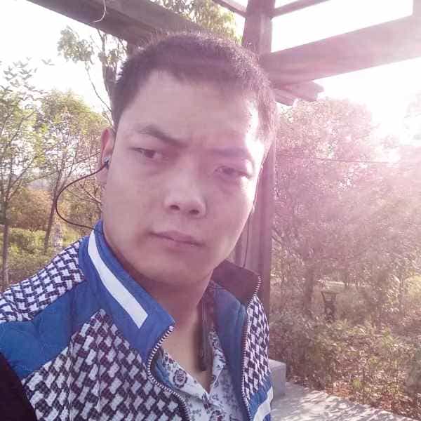 32岁岁陕西单身帅哥 - 文昌吉缘网