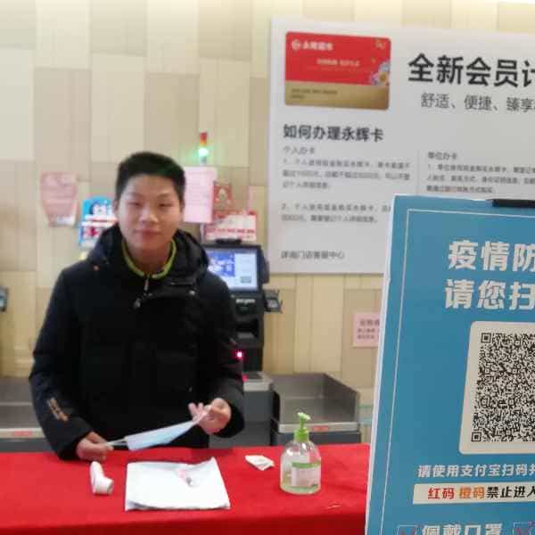 28岁岁安徽单身帅哥 - 文昌吉缘网