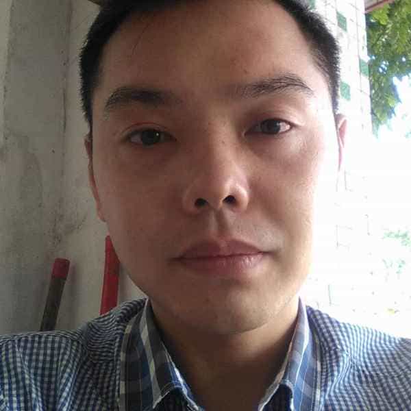 38岁岁四川单身帅哥 - 文昌吉缘网