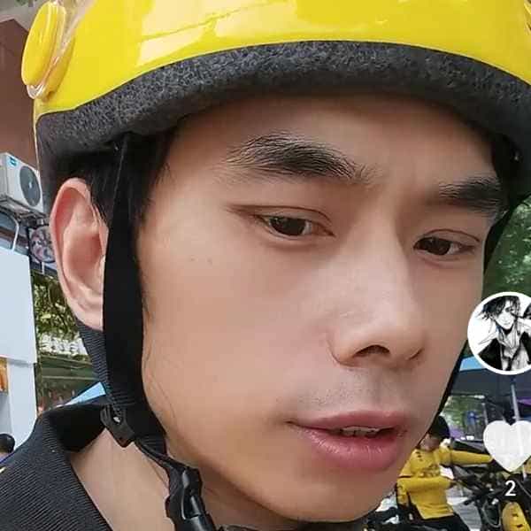 42岁岁湖南单身帅哥 - 文昌吉缘网