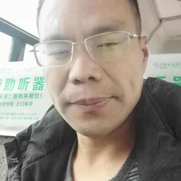 43岁岁四川单身帅哥 - 文昌吉缘网