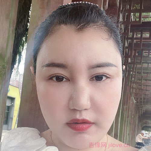 42岁岁湖北单身美女 - 文昌吉缘网