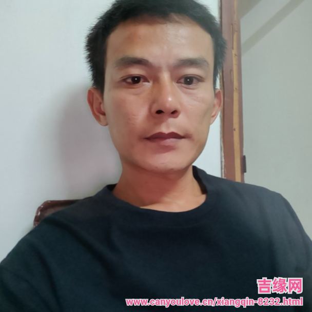 38岁岁广东单身帅哥 - 文昌吉缘网