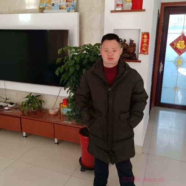 29岁岁江苏单身帅哥 - 文昌吉缘网