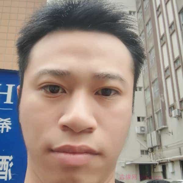 29岁岁广东单身帅哥 - 文昌吉缘网