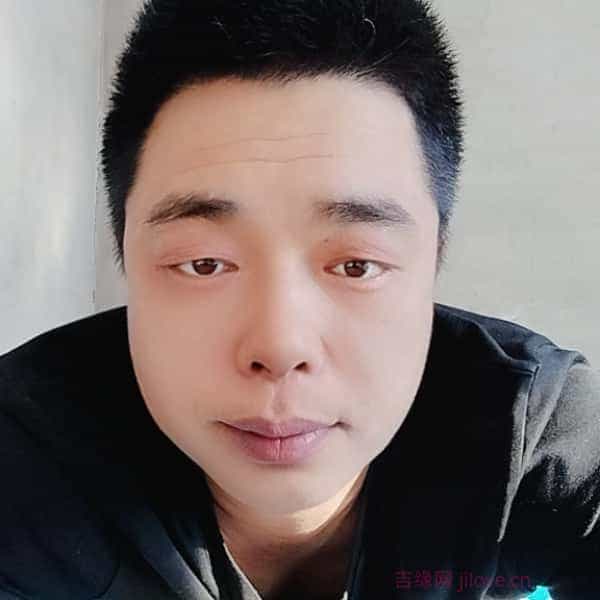 39岁岁吉林单身帅哥 - 文昌吉缘网