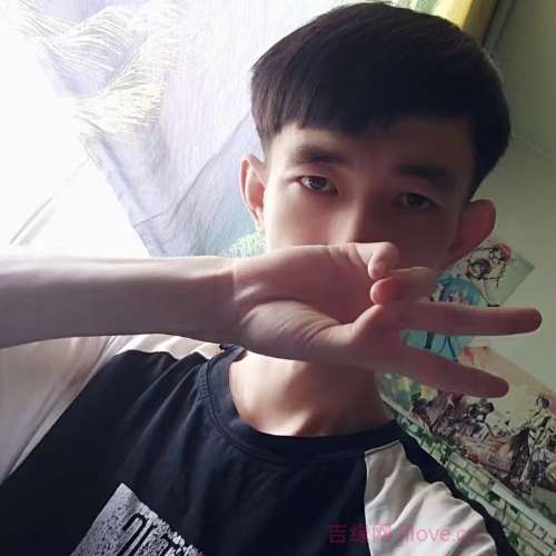 31岁岁安徽单身帅哥 - 文昌吉缘网