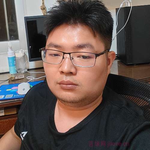 32岁岁广东单身帅哥 - 文昌吉缘网