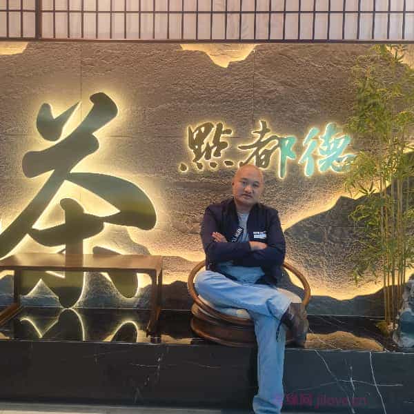 36岁岁广东单身帅哥 - 文昌吉缘网