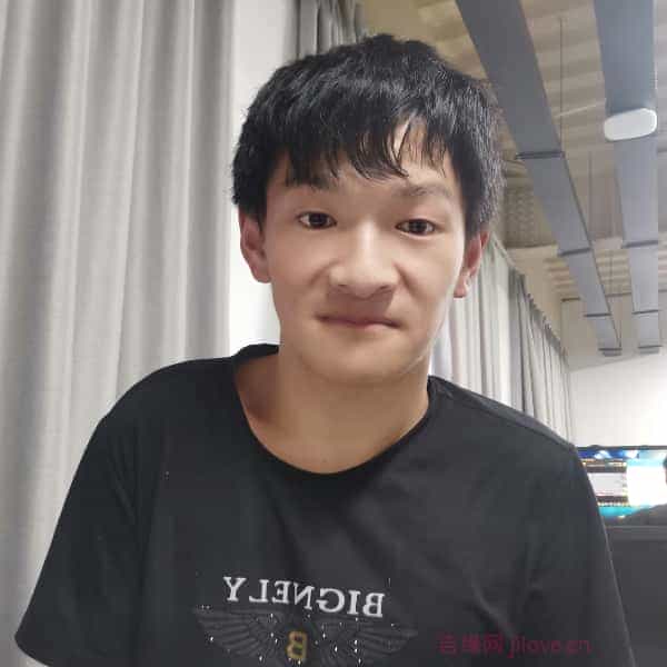 28岁岁江苏单身帅哥 - 文昌吉缘网
