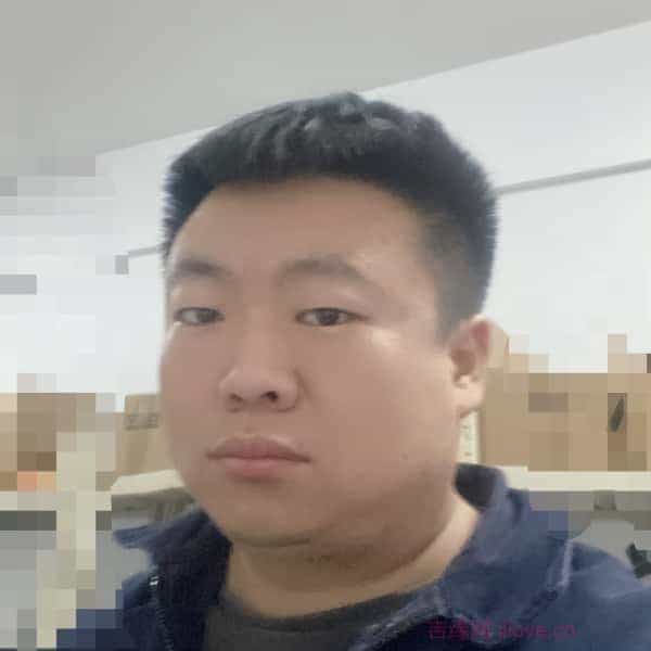 35岁岁河北单身帅哥 - 文昌吉缘网