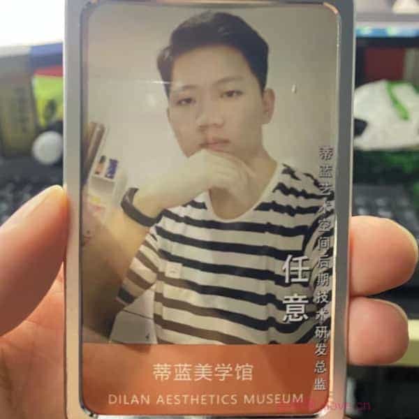 32岁岁安徽单身帅哥 - 文昌吉缘网