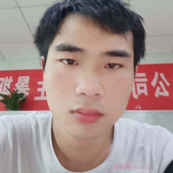 29岁岁江西单身帅哥 - 文昌吉缘网