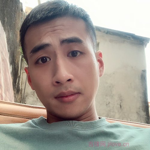 32岁岁广东单身帅哥 - 文昌吉缘网