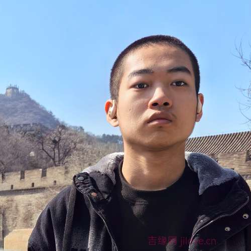 20岁岁甘肃单身帅哥 - 文昌吉缘网